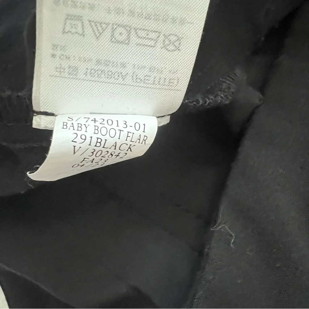 GAP Black Petite Pants - Picture 5 of 5